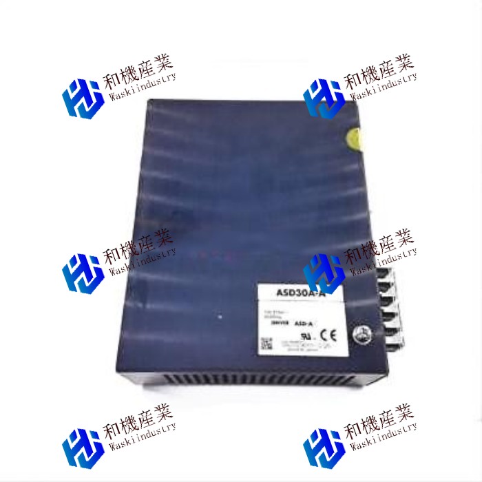 【新品★送料無料】 asd30-a 【６ヶ月保証】