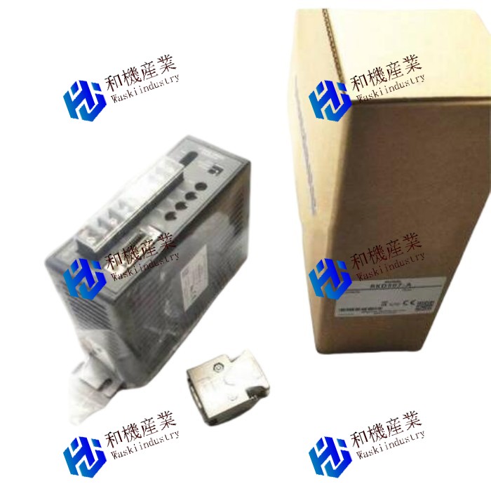【新品★送料無料】 RKD514H-A RKD514HAドライブA7 【６ヶ月保証】｜和機産業 79,090円