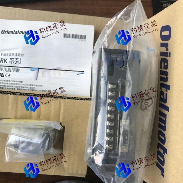 【新品★貨物輸送無料】 Drive RKD507-C 【６ヶ月引き受ける】
