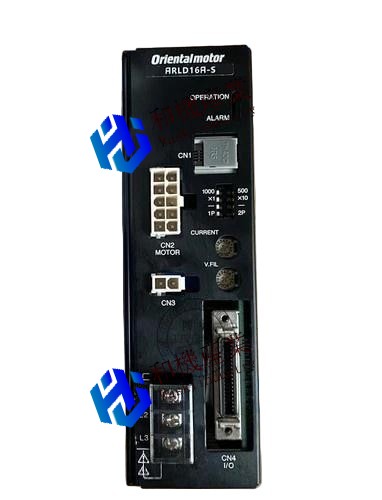 【新品★送料無料】 ARLD16A-S 【６ヶ月保証】