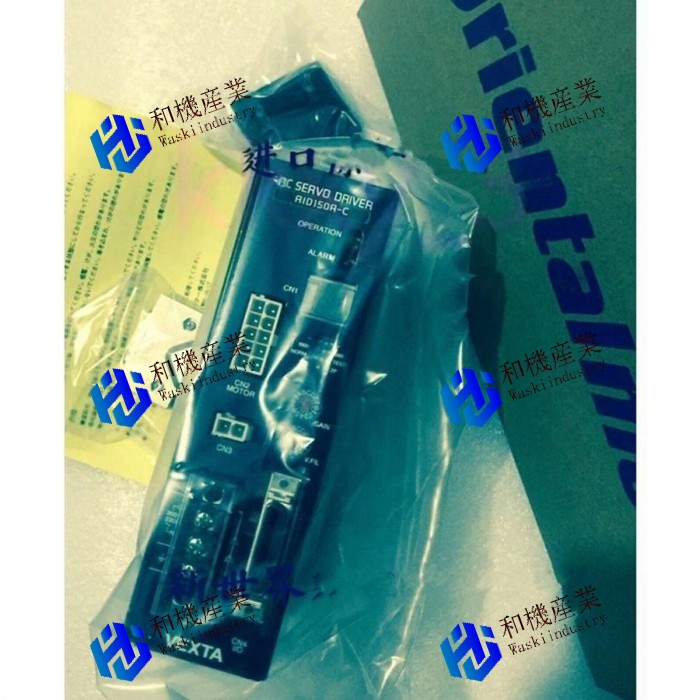 【新品★貨物輸送無料】 Drive AID60A-C 【６ヶ月引き受ける】
