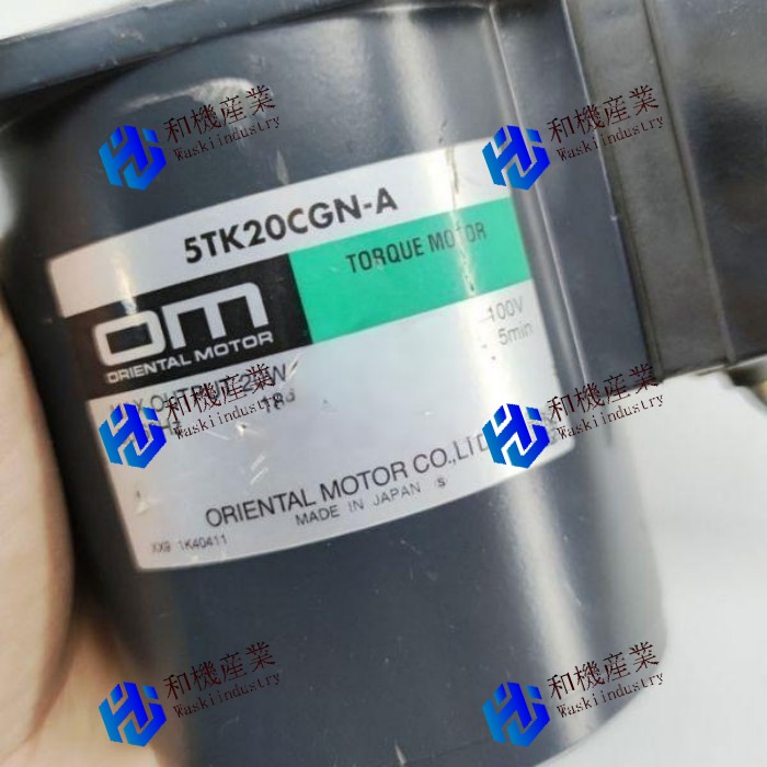 【新品★送料無料】 5TK20CGN-A 20W100VのS 【６ヶ月保証】