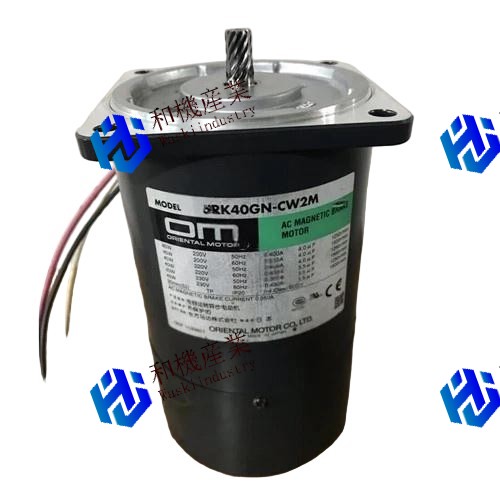 【新品★貨物輸送無料】 5RK40GN-CW2M 【６ヶ月引き受ける】