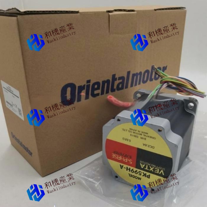 【新品★送料無料】 New PK599H-A Dongfang Electric 【６ヶ月保証】