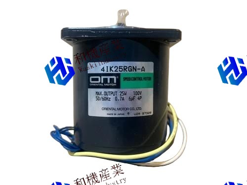 【新品★貨物輸送無料】 4IK25RGN-A 6ヶ月引き受ける