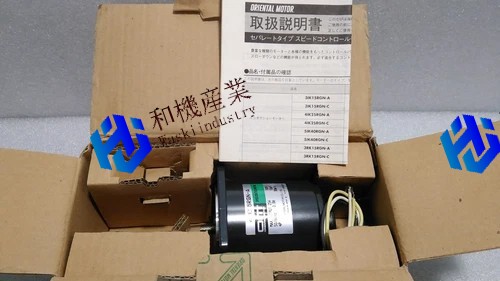 【新品★貨物輸送無料】 4RK25RGN-A 6ヶ月引き受ける