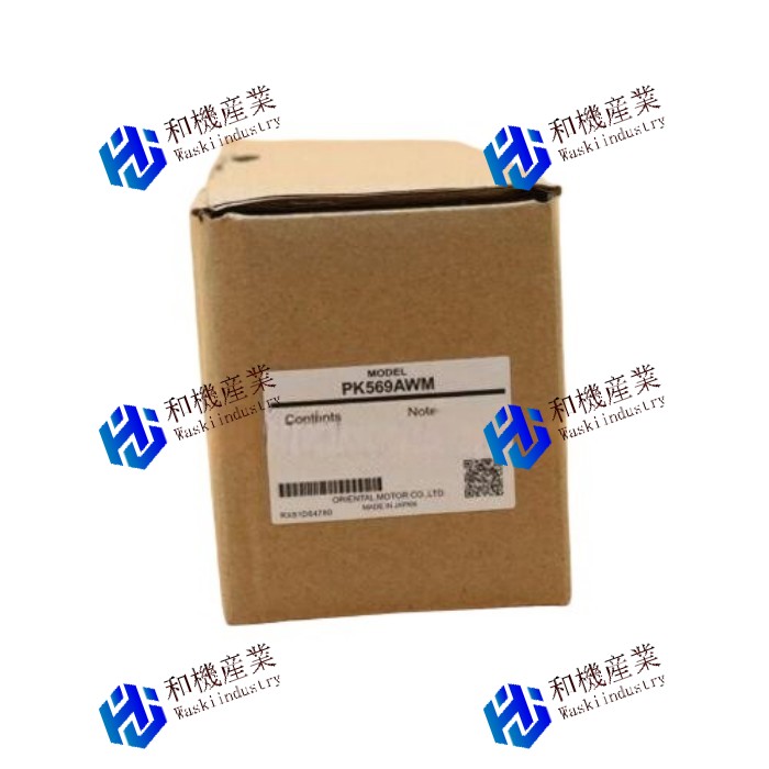 【新品★送料無料】 S PK569AWM PK569AWM IN BOX XRA1 【6ヶ月保証】|和機産業