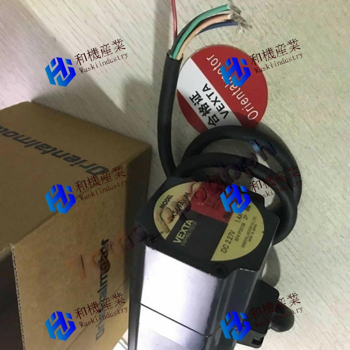 【新品★送料無料】 PK569AHW 【６ヶ月保証】