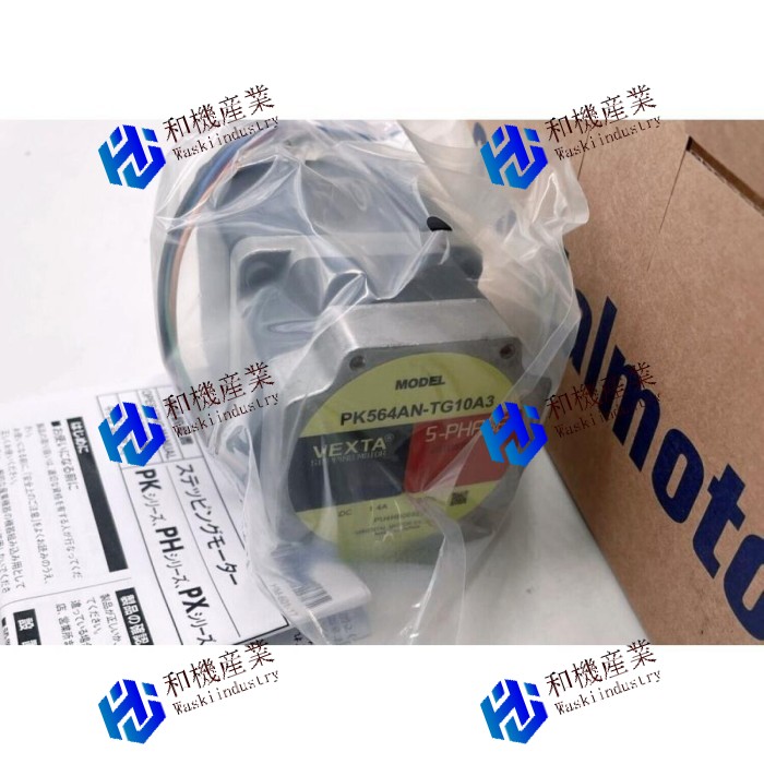 【新品★送料無料】 Dongfang Electric PK564AN-TG10A3 【６ヶ月保証】｜和機産業
