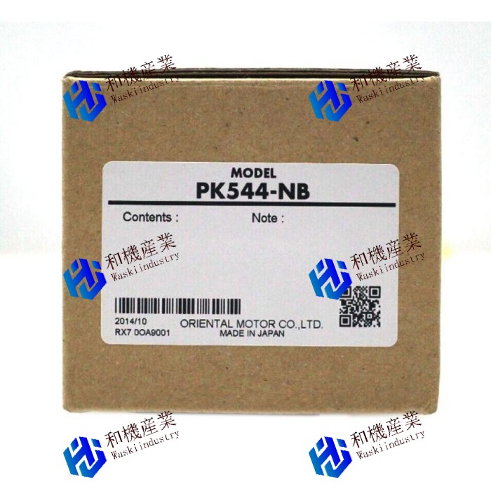 【新品★送料無料】 PK544-NB 【６ヶ月保証】