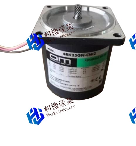 【新品★貨物輸送無料】 4RK25GN-CW2 6ヶ月引きうける 電設資材-木材・建築資材・設備-その他