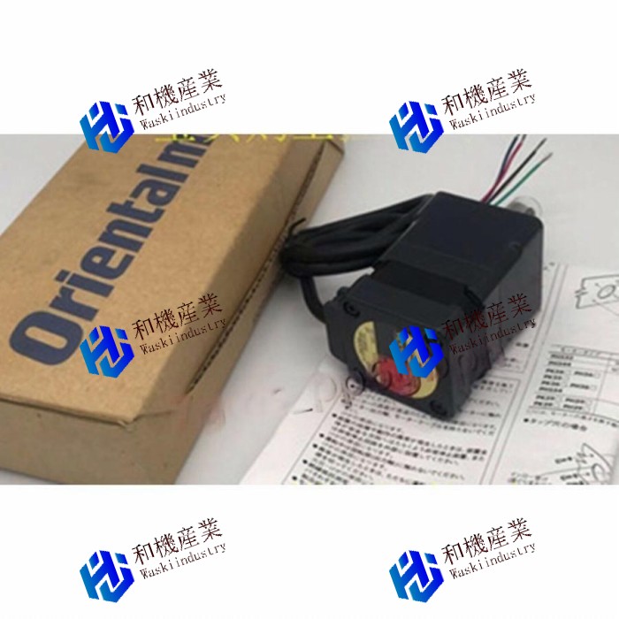 【新品★送料無料】 PK543BW-H100S 【６ヶ月保証】｜和機産業