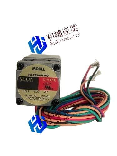 【新品★送料無料】 PK523A-H100 【６ヶ月保証】