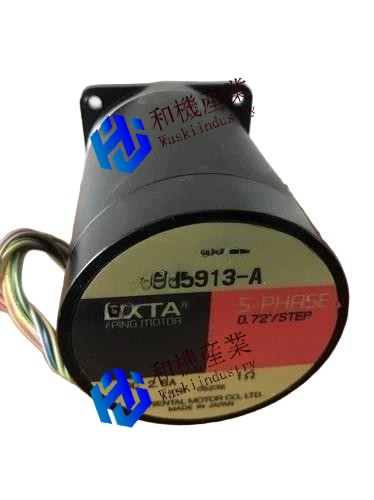 【新品★貨物輸送無料】OrientaImotor PH5913-A 【６ヶ月引き請ける】 木材・建築資材・設備-花・ガーデン・DIY