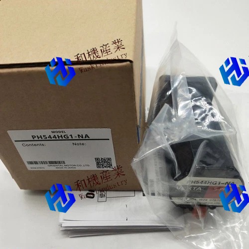 【新品★送料無料】 PH544Hg1-NA 【６ヶ月保証】｜和機産業