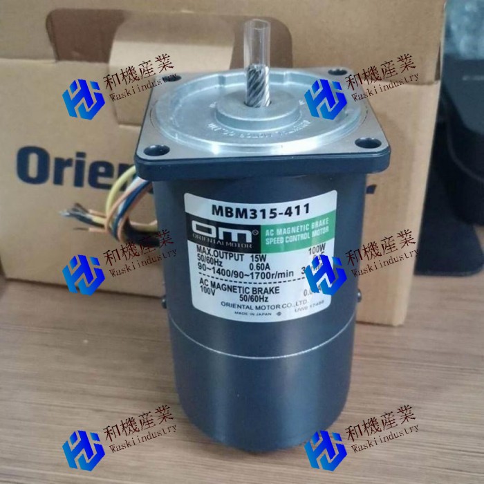 【新品★送料無料】 MBM315-411 【６ヶ月保証】｜和機産業 55,020円