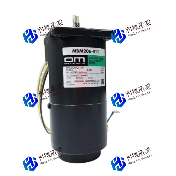 【新品★送料無料】 MBM206-411 MBM206411 Speed Control 6W 【6ヶ月保証】|和機産業
