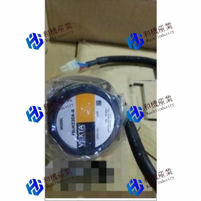 【新品★貨物輸送無料】 New Stepper FBLM220A-A 【６ヶ月引き受ける】