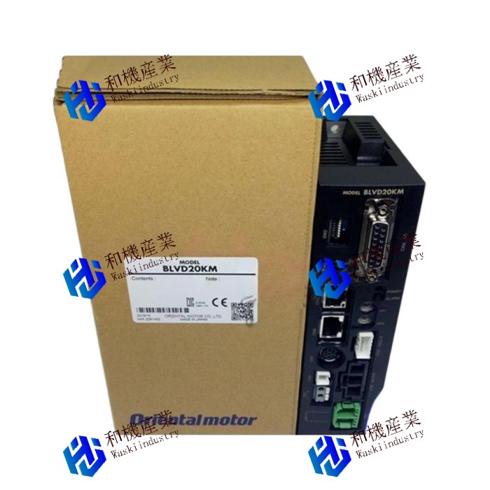 【新品★送料無料】 DRIVE BLVD20KM 【６ヶ月保証】 150,799円