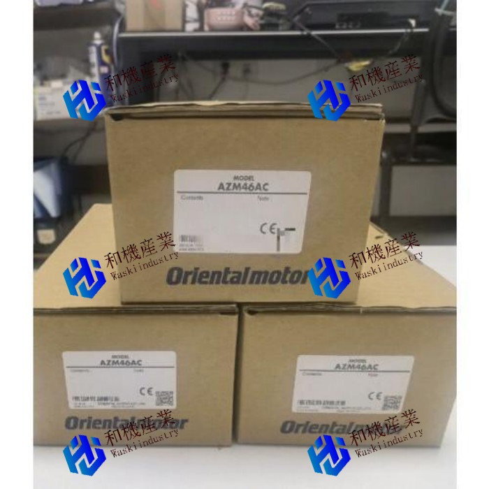 【新品★貨物輸送無料】 New AZM46AC原動機 【６ヶ月引き受ける】