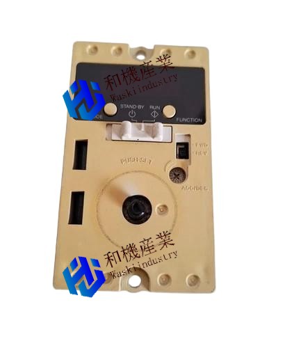 【新品★送料無料】ORIENTAL MOTOR BMUD120-A◆6ヶ月保証