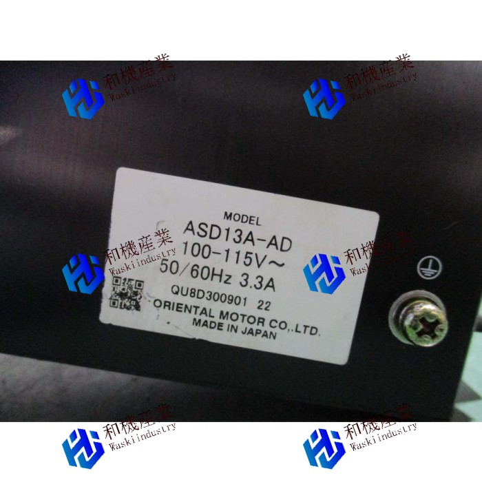 【新品★送料無料】ORIENTAL MOTOR ASD13A-AD【6ヶ月保証】|和機産業
