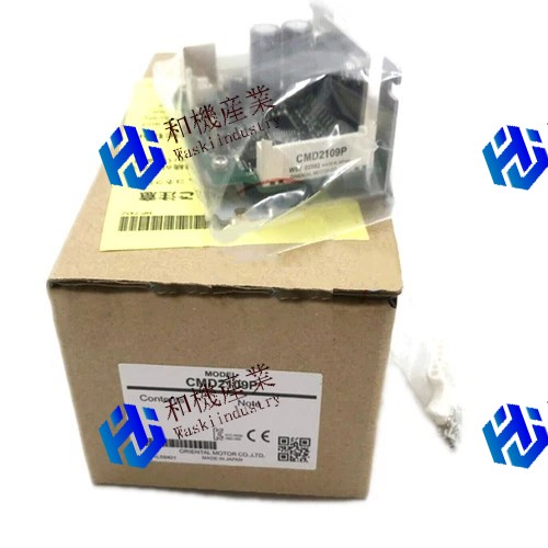 【新品★貨物輸送無料】ORIENTAL MOTOR  CMD2109P【６ヶ月引き受ける】