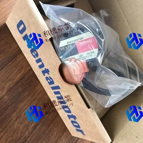 【新品★貨物輸送無料】ORIENTAL MOTOR  PH533HG1-NA【６ヶ月引き受ける】
