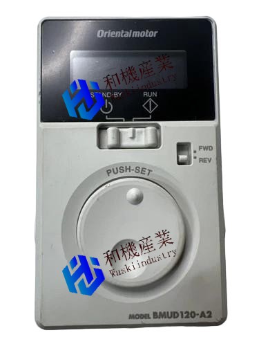 【新品★送料無料】ORIENTAL MOTOR BMUD120-A2 【６ヶ月保証】｜和機産業