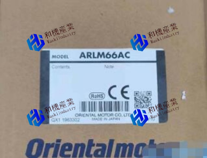 【新品★送料無料】 ORIENTAL MOTOR ARLM66AC【６ヶ月保証】