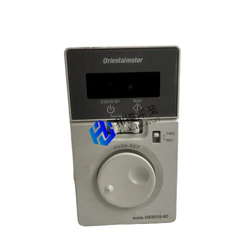 【新品★送料無料】US2D15EC【6ヶ月保証】|和機産業