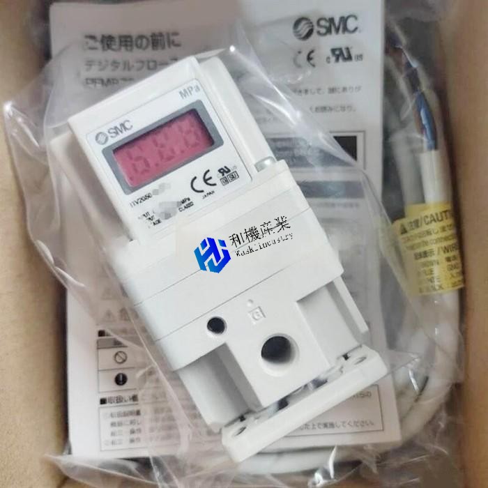 【新品★送料無料】ITV2090-012L5【6ヶ月保証】｜和機産業