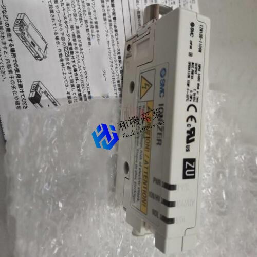 【新品★貨物輸送無料】IZN10-10106N不変エリミネーター【6ヶ月引きうける】