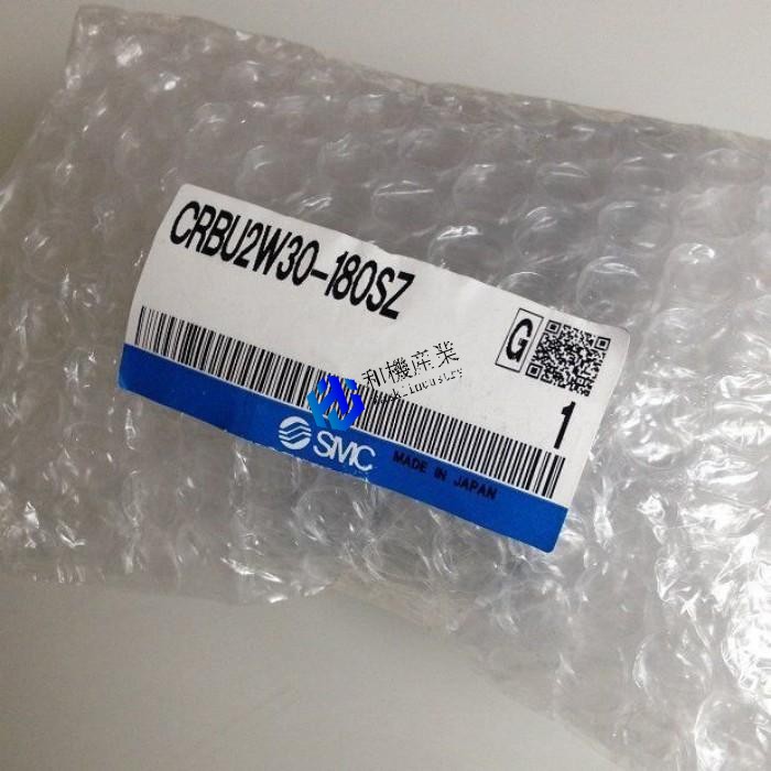【新品★貨物輸送無料】CRBU2W30-180SZ【6ヶ月引きうける】