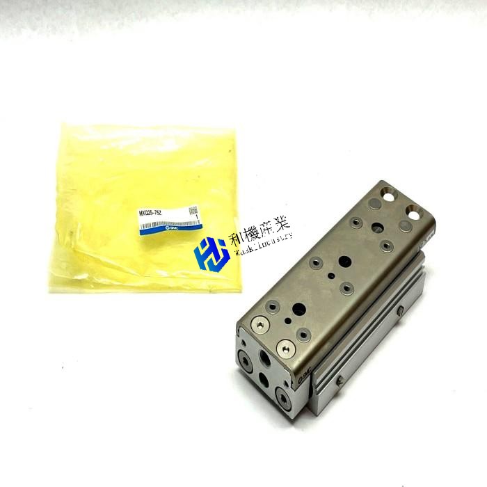 【新品★貨物輸送無料】MXQ25-75Z【6ヶ月引きうける】