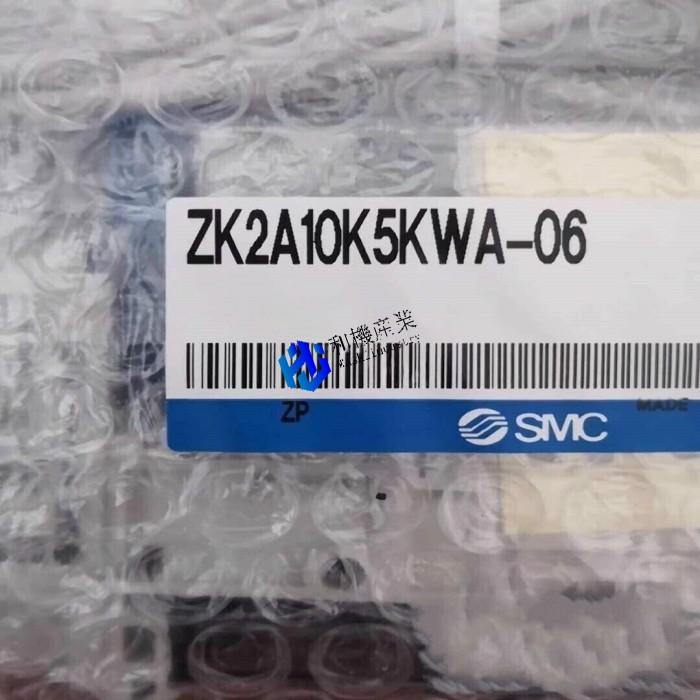 【新品★送料無料】ZK2A10K5KWA-06【6ヶ月保証】｜和機産業