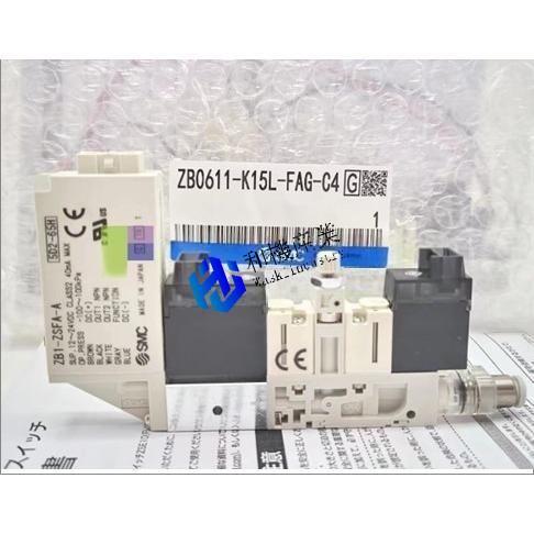 【新品★送料無料】ZB0611-K15L-FAG-C4 【6ヶ月保証】|和機産業