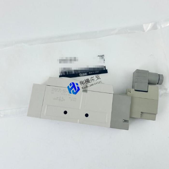 【新品★送料無料】SY9120-4GD-03【6ヶ月保証】|和機産業