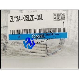【新品★送料無料】ZL112A-K15LZD-DPL【6ヶ月保証】｜和機産業