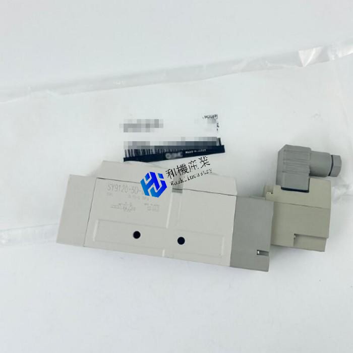 【新品★送料無料】SY9220-4GD-03【6ヶ月保証】|和機産業