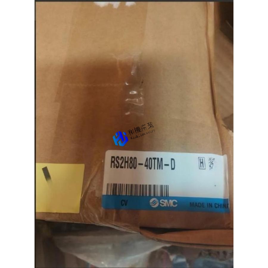 【新品★送料無料】RS2H80-40TM-D【6ヶ月保証】|和機産業