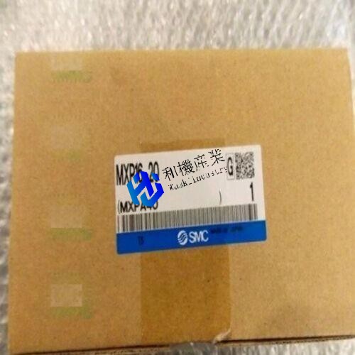 【新品★送料無料】MXP16-20【6ヶ月保証】|和機産業