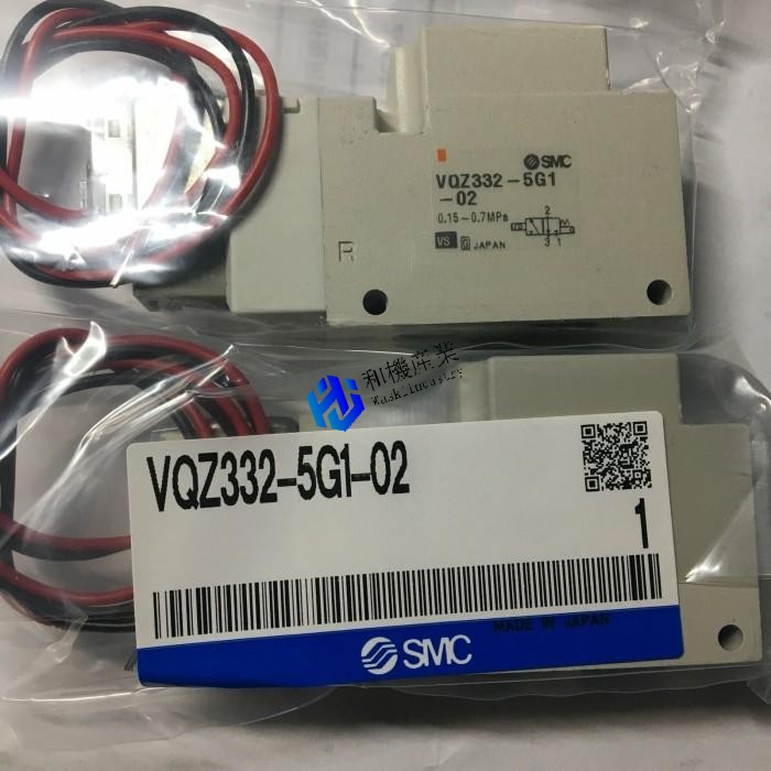 【新品★貨物輸送無料】VQZ332-5G1-02【6ヶ月引きうける】