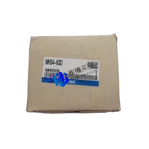 【新品★送料無料】MHS4-63Dシリンダーガス爪【6ヶ月保証】｜和機産業