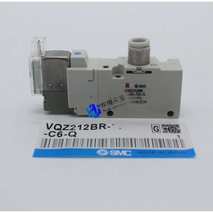 【新品★貨物輸送無料】VQZ212BR-5L1-C6-Q【6ヶ月引きうける】