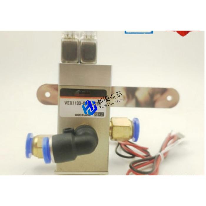 【新品★貨物輸送無料】VEX1133-01N-X259【6ヶ月引きうける】
