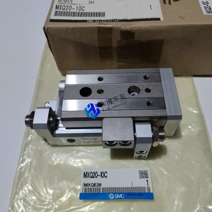 【新品★送料無料】MXQ20-10C【6ヶ月保証】|和機産業