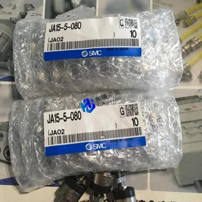 【新品★貨物輸送無料】JA15-5-080【6ヶ月引きうける】
