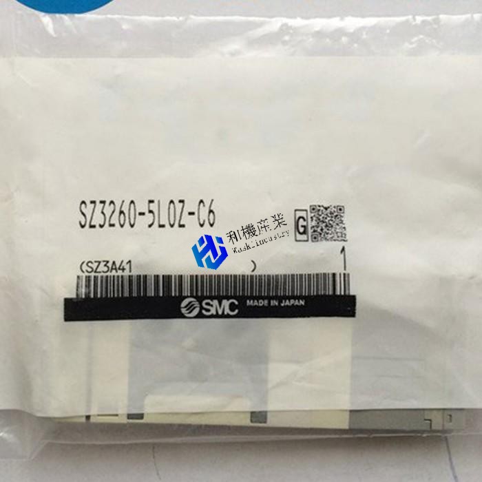 【新品★貨物輸送無料】SZ3260-5LOZ-C6【6ヶ月引きうける】
