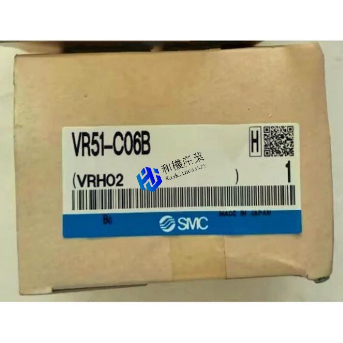 【新品★貨物輸送無料】VR51-C06B【6ヶ月引きうける】